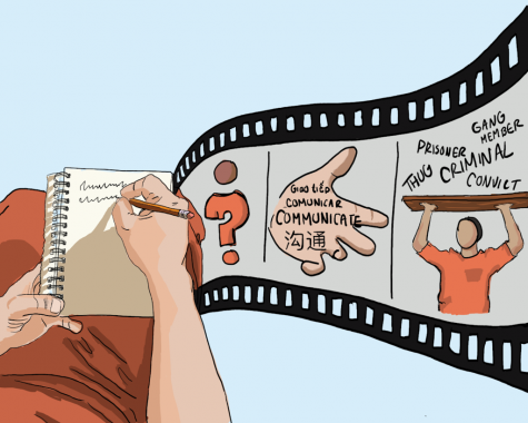 Second chances to be depicted through animation