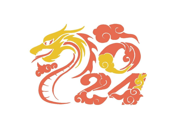 2024 is the Year of the Dragon.